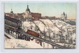 Ukraine - KYIV Kiev - Funicular And St. Michael's Cathedral - Publ. Markov 87 - Ukraine