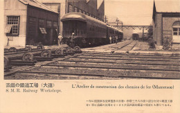 China - MUKDEN - S.M.R. Railway Workshops - Publ. South Manchuria Railway Company  - Cina