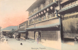 Japan - Nagasaki - Maruyama, Prostitutes' Quarter. - Autres & Non Classés