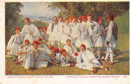 Greece - Students Of The Franco-Hellenic Métaxa School - Publ. Adelphon G. Aspioti 298 - Grecia