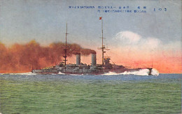 Japan - Japanese Battleship Satsuma - Autres & Non Classés