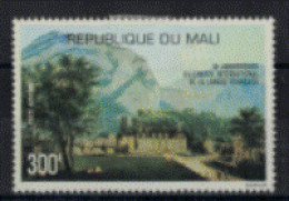 Mali - PA - "10ème Anniversaire Du Conseil International De La Langue Française" - T. Neuf 1* N° 304 De 1977 - Mali (1959-...)
