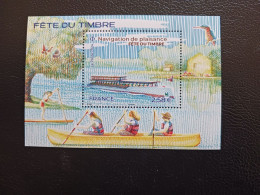 France 2024 River Navigation Pleasure Boating Boat Ship Tourism Nature Ms1v Mnh - Nuevos