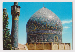 IRAN Isfahan The Tehaharbagh School Minaret View, Vintage Photo Postcard RPPc AK (67685) - Irán