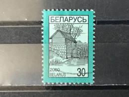 Belarus / Wit-Rusland - National Symbols (30) 2000 - Bielorussia