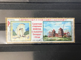 Belarus / Wit-Rusland - UNESCO World Heritage Joint-Issue With China (P) 2020 - Bielorussia