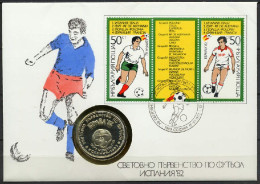 Bulgaria 1982 Football Soccer World Cup Numismatic Cover With 2 Lewa Coin And 2 Stamps - 1982 – Spain