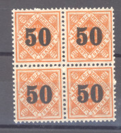 Wurtemberg  -  Service  :  Mi  185  **   Bloc De 4 - Mint