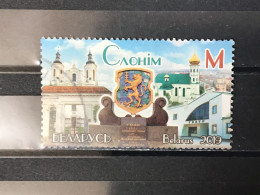 Belarus / Wit-Rusland - Towns Of Belarus (M) 2019 - Bielorussia