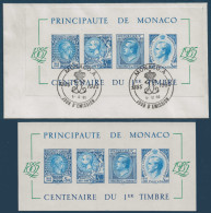 MONACO 1985 2 Blocs Feuillets Centenaire Du 1er Timbre De MONACO N°33A** Non Dentelé + 1 Sur Enveloppe, Obl 1er Jour ! - Blocchi