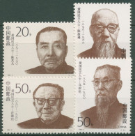 China 1994 Patrioten Politiker 2517/20 Postfrisch - Neufs