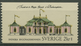 Schweden 1970 Schloss Kina Slott Stockholm 682 Postfrisch - Ungebraucht