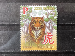 Belarus / Wit-Rusland - Year Of The Tiger (P) 2022 - Bielorussia