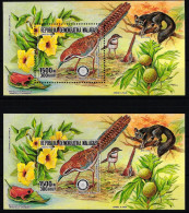 Madagaskar Block 73 A+B Postfrisch Rotary Club #ND161 - Madagascar (1960-...)