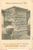 CPA Une Des Façades De L'Arc De Triomphe D'Alexandre Le Grand-Salonique    L1971 - Griechenland