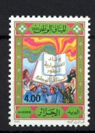 Année 1986-N°866 Neuf**MNH : Charte Nationale - Algerije (1962-...)