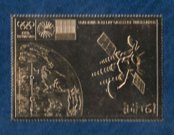 Ras Al Khaima 1972 Space TV Station TDRS Munich Olympics LARGE GOLD PERF Stamp Grand Timbre OR MNH Very Rare - Azië