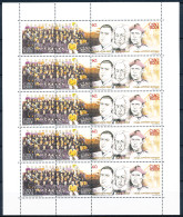 Cabo Verde - 2000 - High School/ Seminar - S. Nicolau  - MNH - Cape Verde