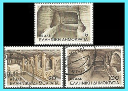 Greece -Grece- Hellas 1985: Compl.set Used - Gebraucht