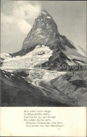 11665496 Matterhorn VS  Matterhorn VS - Sonstige & Ohne Zuordnung