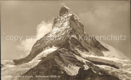 11665336 Matterhorn VS  Matterhorn VS - Sonstige & Ohne Zuordnung