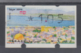 Israel Klüssendorf ATM Haifa, Mit Phosphor, Ohne Aut.-Nr.  Mi.-Nr. 31y - Other & Unclassified