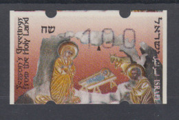 Israel Klüssendorf ATM Weihnachten 1995 Ohne Aut.-Nr. , Mi.-Nr. 25 - Autres & Non Classés
