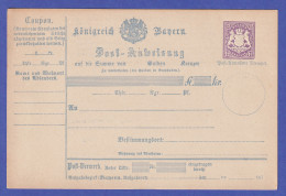 Bayern Ganzsache Postanweisung Mi.-Nr. A8 Postfrisch ** - Postal  Stationery