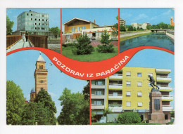 1982. YUGOSLAVIA,SERBIA,PARACIN TO PULA,REDIRECTED,MULTI VIEW POSTCARD,USED - Joegoslavië