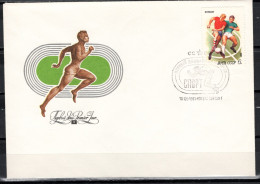 USSR Russia 1981 Football Soccer Stamp On FDC - Brieven En Documenten