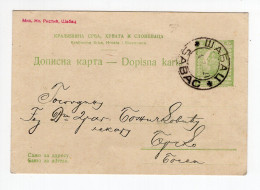 1921. KINGDOM OF SHS,SERBIA,SABAC TO BRCKO,STATIONERY CARD,USED - Entiers Postaux