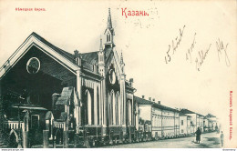 CPA Kazan-Eglise-Timbre      L1934 - Russland