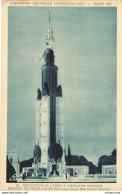 CPA Paris-Exposition Coloniale 1931-Monument Des Forces D'outre Mer-15          L2438 - Exhibitions