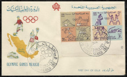 Egypt UAR POSTAGE 1968 Olympic Games Mexico FDC / First Day Cover - Ungebraucht