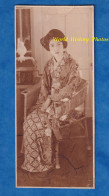 Photo Ancienne Snapshot - JAPON - Beau Portrait Jeune Femme Japonaise -1920 1930- Kimono Coiffure Yeux Asia Asian Japan - Asie