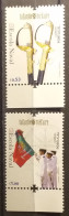 2020 - Portugal - MNH - 175 Years Of Navy School - 2 Stamps - Nuevos