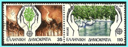 GREECE-GRECE- HELLAS 1986:  Europa CEPT - Se Tenant - Compl Set Used - Usados