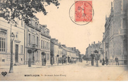 MONTLUCON - Avenue Jules Ferry - Très Bon état - Montlucon