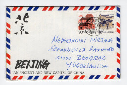 1987. CHINA,BEIJING,AIRMAIL ILLUSTRATED COVER TO BELGRADE,YUGOSLAVIA - Luchtpost