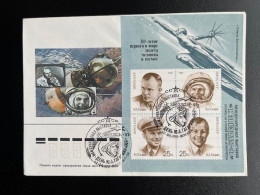 RUSSIA USSR 1991 COVER 30 YEAR ANNIVERSERY FIRST MANNED SPACE FLIGHT SOVJET UNIE CCCP SOVIET UNION SPACE - Lettres & Documents