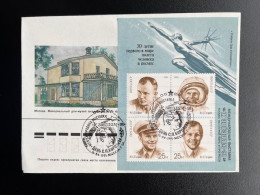 RUSSIA USSR 1991 COVER 30 YEAR ANNIVERSERY FIRST MANNED SPACE FLIGHT SOVJET UNIE CCCP SOVIET UNION SPACE - Brieven En Documenten