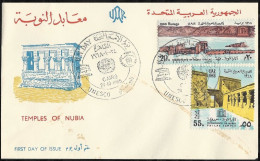 Egypt 1968 FDC United Nations Day - Temples Of Nubia First Day Cover UAR - UNESCO - Nuevos