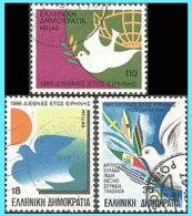 GREECE- GRECE- HELLAS 1986:  Compl. Set Used - Used Stamps