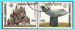 GREECE- GRECE- HELLAS 1987:  Europa CEPT - Se Tenant - Horizintally perforated  - Compl Set Used - Oblitérés