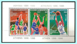 GREECE- GRECE- HELLAS 1987: Basketball Championship - Miniature Sheet MNH** - Nuevos