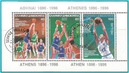 GREECE- GRECE- HELLAS 1987: Basketball Championship - Miniature Sheet Used - Gebruikt