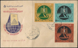 Egypt 1866-1966 FDC POST DAY FIB Exhibition First Day Cover UAR - CXL 1964 -Stamps Set On Cover - Ungebraucht