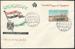 Egypt 1967 FDC POST DAY AIR MAIL First Day Cover UAR - Airmail Stamp On Cover - Nuevos