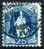 SCHWEIZ ST.HELV Nr 67Ca Zentrisch Gestempelt X696CCE - Used Stamps