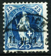 SCHWEIZ ST.HELV Nr 67Ca Zentrisch Gestempelt X696D36 - Used Stamps